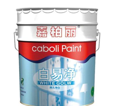 嘉柏麗誠邀石家莊經銷商，攜手開拓內外墻涂料市場