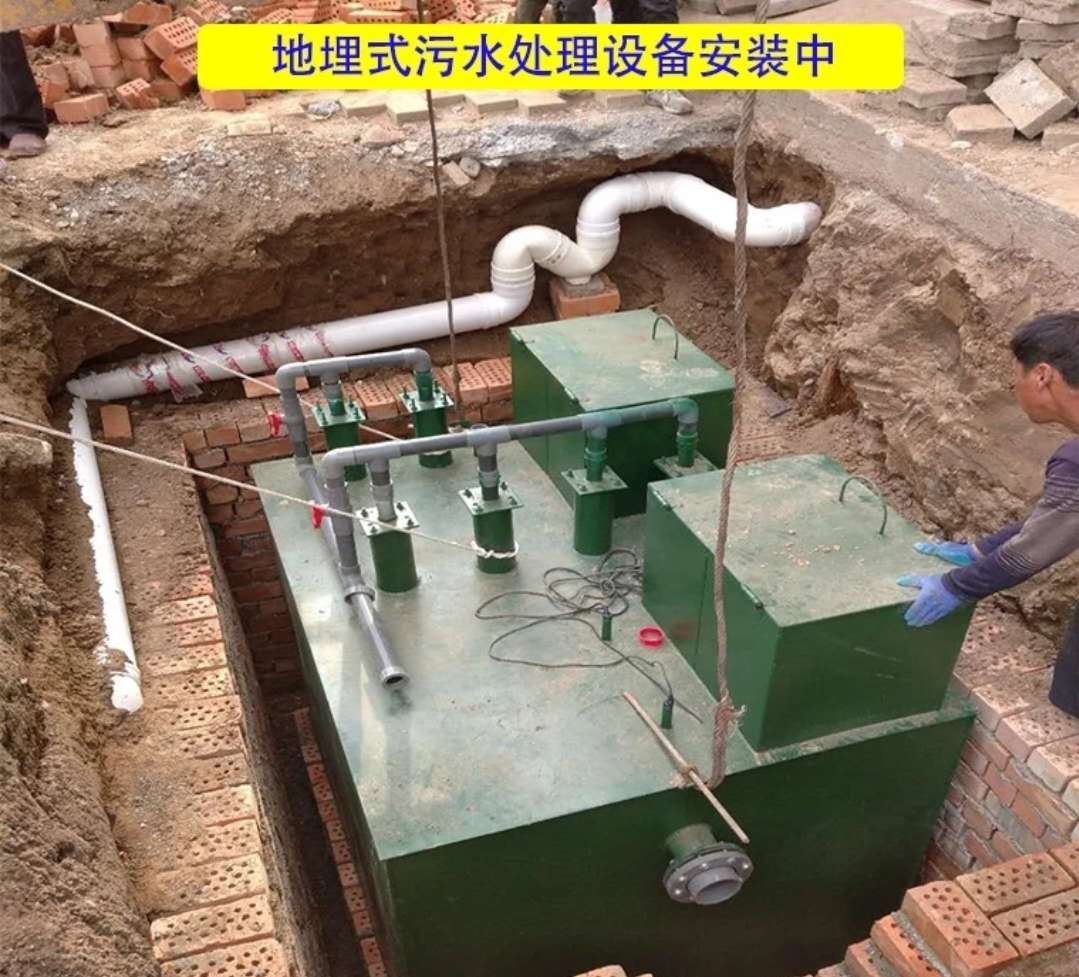 一體化生活污水處理設(shè)備 融合經(jīng)驗(yàn)，引領(lǐng)未來(lái)
